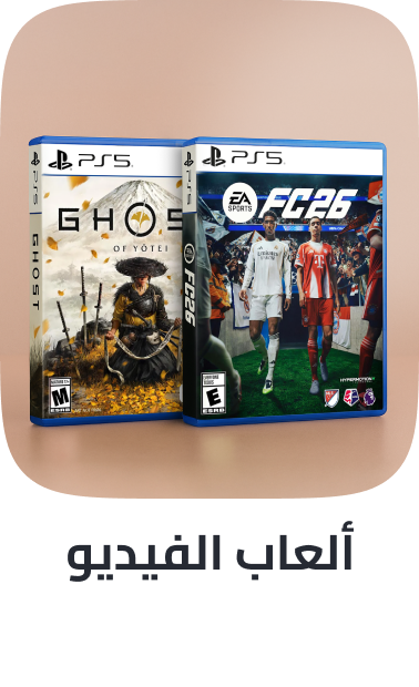 /electronics-and-mobiles/video-games-10181/games-34004?f[is_fbn]=1&sort[by]=popularity&sort[dir]=desc&limit=50