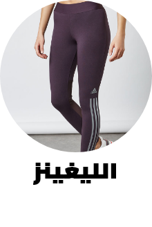 /fashion/women-31229/clothing-16021/fashion/women-31229/clothing-16021/pants-leggings/leggings-26167/adidas?sort[by]=popularity&sort[dir]=desc