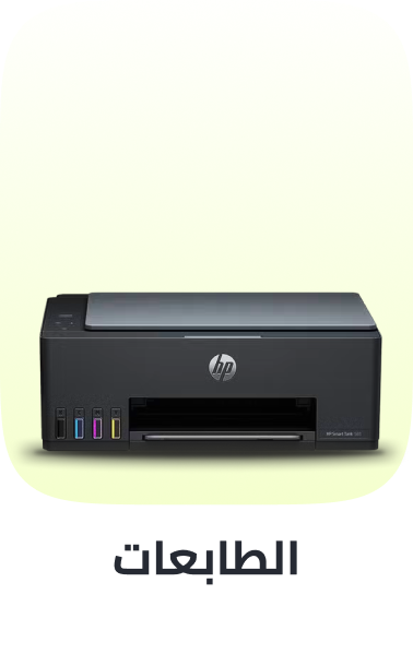 /printers-and-accessories