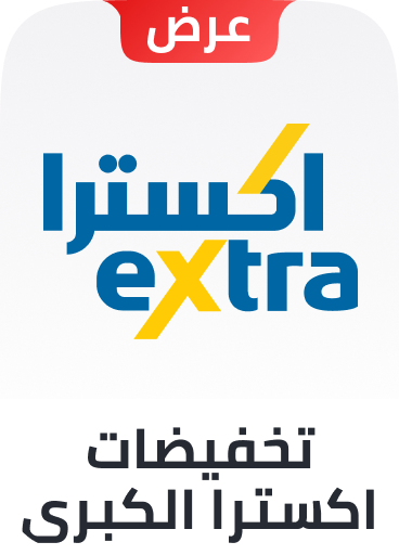 /extra-stores