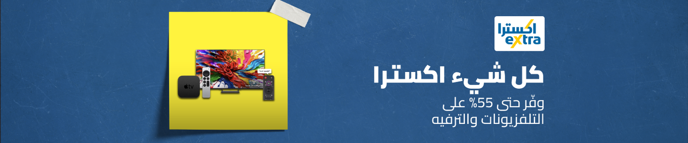 /electronics-and-mobiles/television-and-video/extra-stores/?sort%5Bby%5D=popularity&sort%5Bdir%5D=desc&limit=50