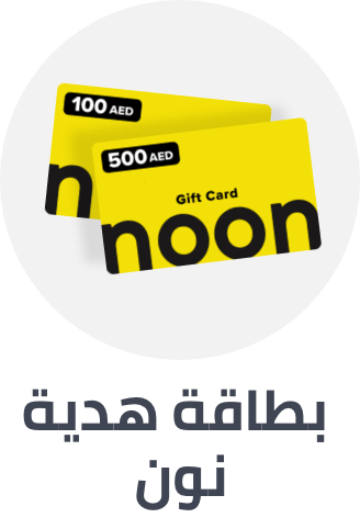 noon Gift cards