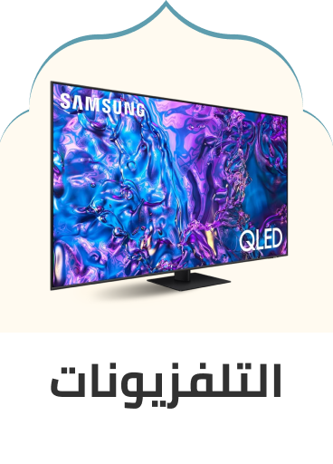 Televisions