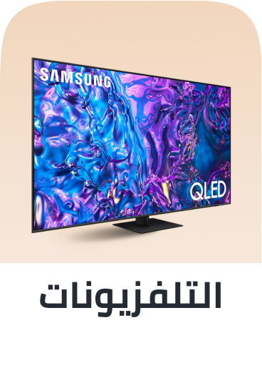 Televisions