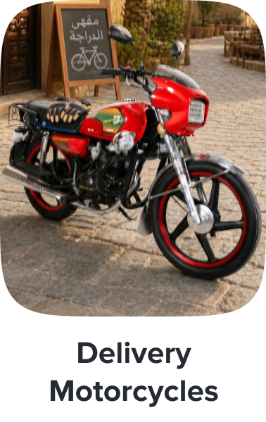 /delivery-bike