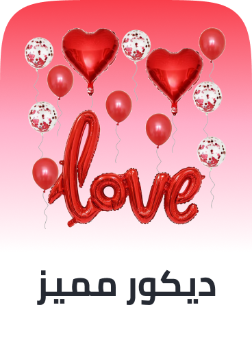 /home-and-kitchen/home-decor?sort[by]=popularity&sort[dir]=desc&limit=50