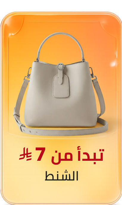 /fashion/women-31229/handbags-16699/global-all/?f[price][max]=60&f[price][min]=2&sort[by]=best_rating&sort[dir]=desc