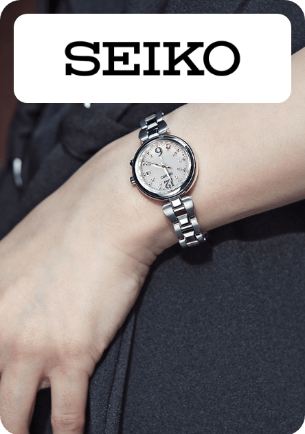 /fashion/women-31229/womens-watches/wrist-watches-20504/seiko/watches-store/?sort[by]=popularity&sort[dir]=desc&limit=50