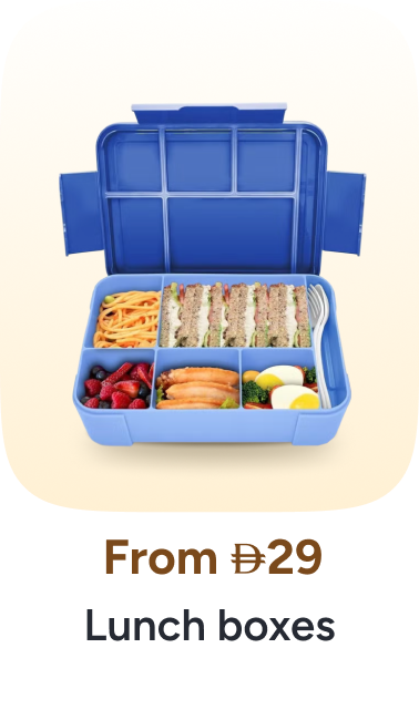/baby-home-lunch-boxes/