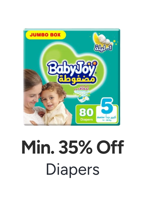 /baby-products/diapering/diapers-noon/