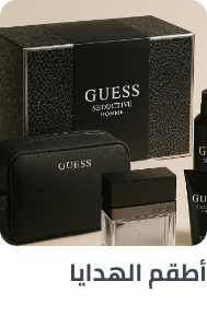/beauty-giftsets-ae/