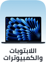 laptops and desktops