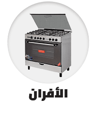 /home-and-kitchen/home-appliances-31235/large-appliances/ranges?sort[by]=popularity&sort[dir]=desc