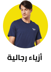 /fashion/men-31225/all-p-fbn?sort[by]=popularity&sort[dir]=desc