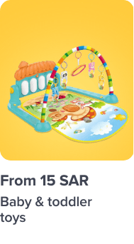 /toys-and-games/baby-and-toddler-toys?f[price][max]=2391&f[price][min]=15&f[is_fbn][]=1