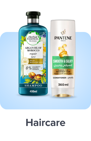 /beauty/hair-care/al-othaim-markets/?sort[by]=popularity&sort[dir]=desc&limit=50