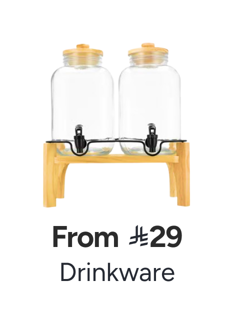 /home-and-kitchen/kitchen-and-dining/glassware-and-drinkware/home-kitchen-big-deal-sale-sa/