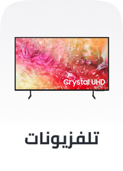 /electronics-and-mobiles/television-and-video/?f[item_condition][]=renewed