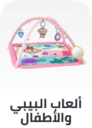 /toys-and-games/baby-and-toddler-toys/toys_girls-department/?sort[by]=popularity&sort[dir]=desc&limit=50