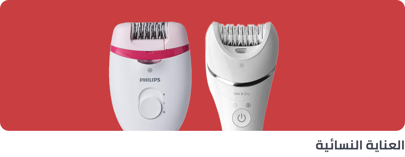 /extra-women-pc/?sort[by]=popularity&sort[dir]=desc&limit=50