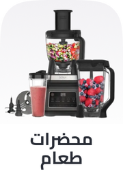 /home-and-kitchen/home-appliances-31235/small-appliances/food-processors?sort[by]=popularity&sort[dir]=desc&limit=50