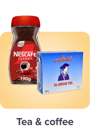 /tea-coffee-al-othaim/?sort[by]=popularity&sort[dir]=desc&limit=50