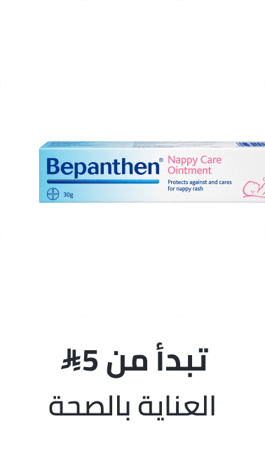 /health/health-care/big-wellness-savings-october-sa/?sort%5Bby%5D=popularity&sort%5Bdir%5D=desc