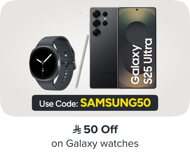 /samsung-multibuy-jan-26-phones