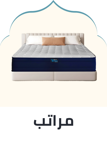 /home-and-kitchen/furniture-10180/bedroom-furniture/mattresses-and-box-springs?sort[by]=popularity&sort[dir]=desc&limit=50