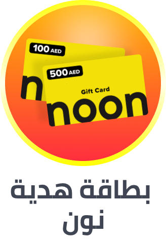noon Gift cards
