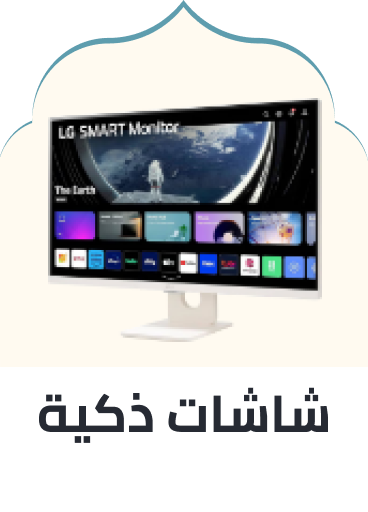 /electronics-and-mobiles/computers-and-accessories/monitor-accessories/monitors-17248/?f[screen_features][]=low_blue_light&f[display_type][]=ips&sort[by]=popularity&sort[dir]=desc&limit=50&page=1&isCarouselView=false