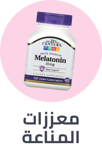 /health/vitamins-and-dietary-supplements/stress-relief-and-sleep/?sort[by]=popularity&sort[dir]=desc&limit=50&page=1&isCarouselView=false