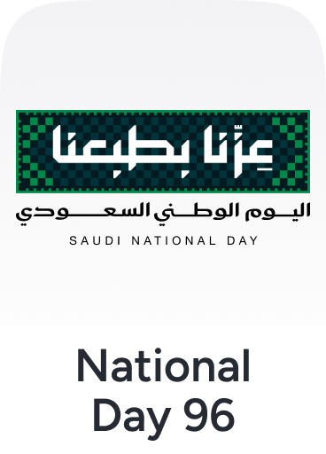 /ksa-national/