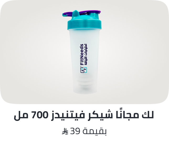 /health-fitneeds-gift-sa/