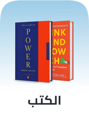 /book-store