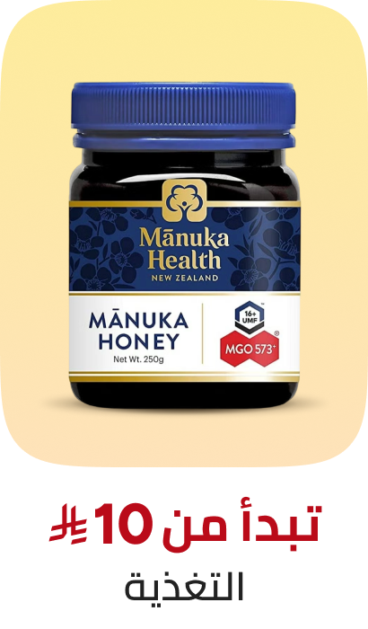 /health/nutrition-and-wellness/global-all