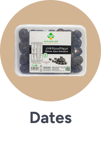 /grocery-store/snack-foods/dates/noon-supermarket/?sort[by]=popularity&sort[dir]=desc&limit=50&page=1&isCarouselView=false