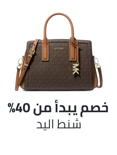 /fashion/26-handbags-wallets-FA_03/