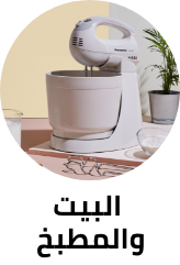 /all-p-fbn/?sort[by]=popularity&sort[dir]=desc