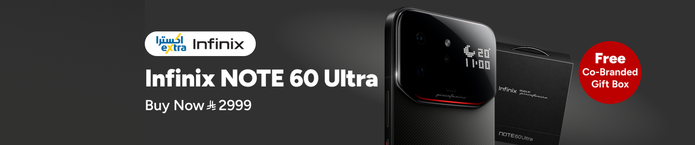 /extra-store-note-60-ultra-jun-26-sa/