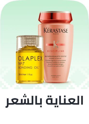 /hair_care_hub/?sort[by]=popularity&sort[dir]=desc&limit=50
