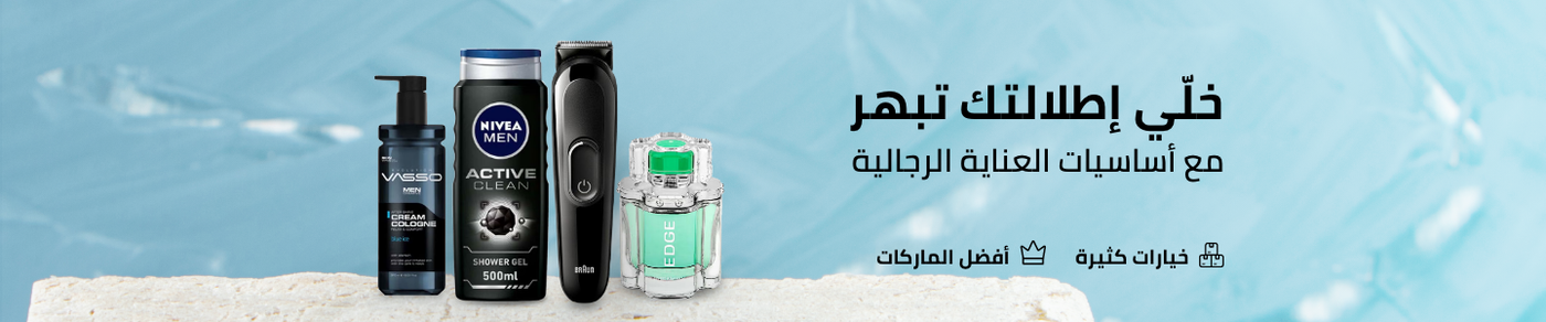 /men-grooming/?sort[by]=popularity&sort[dir]=desc&limit=50