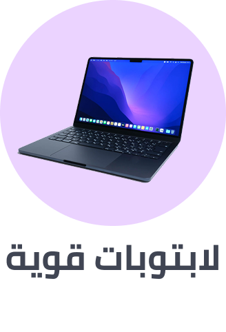 /electronics-and-mobiles/computers-and-accessories/laptops?f[processor_type]=core_i7&f[processor_type]=apple_m1&f[processor_type]=core_i9&f[processor_type]=ryzen_7&f[processor_type]=ryzen_9&f[processor_type]=core_i5&f[processor_type]=ryzen_5&sort[by]=popularity&sort[dir]=desc&limit=50