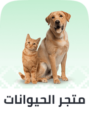 /pet-supplies/