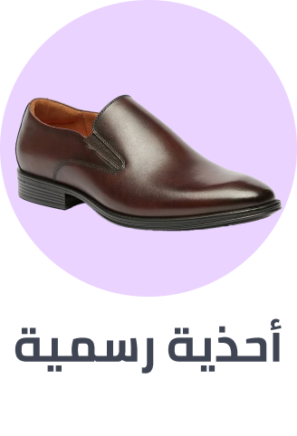 /fashion/men-31225/shoes-17421/formal-shoes-20899/fashion-men/?sort[by]=popularity&sort[dir]=desc&limit=50&page=1&isCarouselView=false