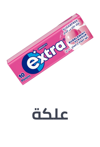 /grocery-store/candy-and-chocolate-16889/chewing-gum/noon-supermarket/