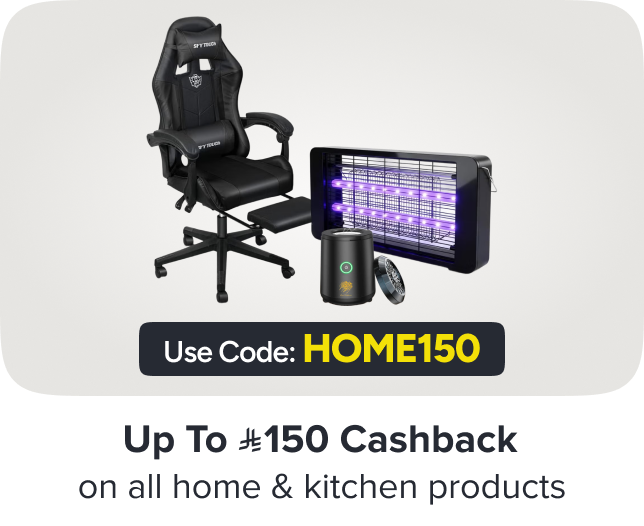 /all-products-home-sa-2/