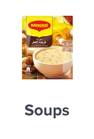 /grocery-store/canned-dry-and-packaged-foods/soups/noon-supermarket/?sort[by]=popularity&sort[dir]=desc&limit=50&page=1&isCarouselView=false