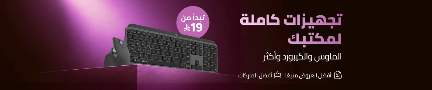 /electronics-and-mobiles/computers-and-accessories/computer-accessories/cables-and-accessories/apple/asus/dell/haidue/heatz/hp/inphic/joyzzz/kensington/lenovo/logitech/porodo/promate/rapoo/razer/steelseries/ugreen/zebronics/?q=mouse+keyboards&sort%5Bby%5D=best_rating&sort%5Bdir%5D=desc