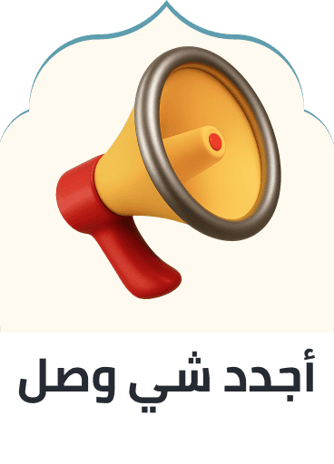 /latest-mobile-phones-sa/
